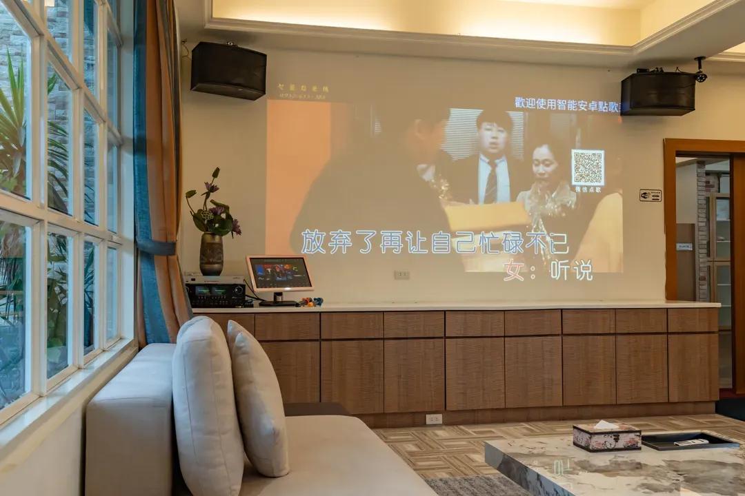 雲的翡冷翠莊園 | 8~24人花蓮包棟 | KTV、電動麻將、開放式戲水池
