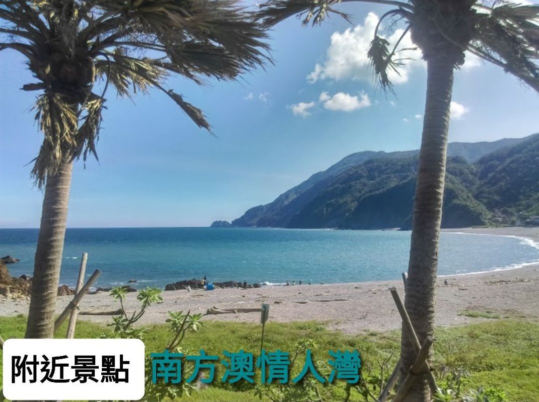 麗宿金鑽-14