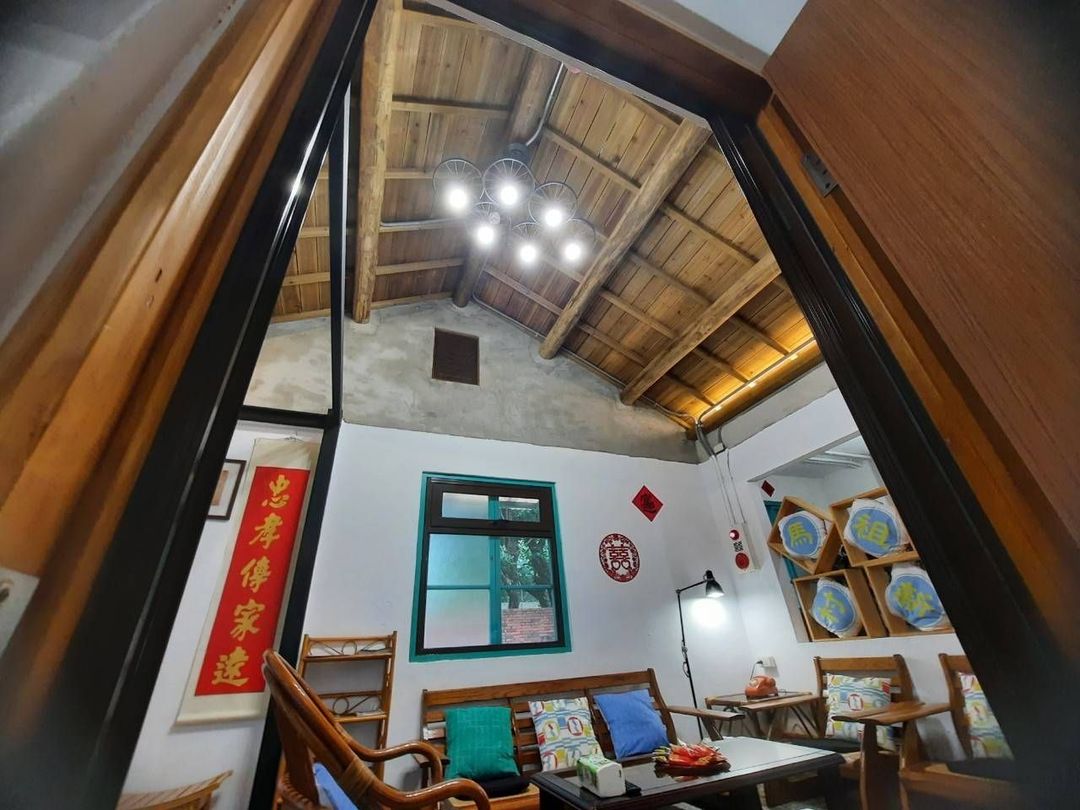 Hidden Garden Homestay