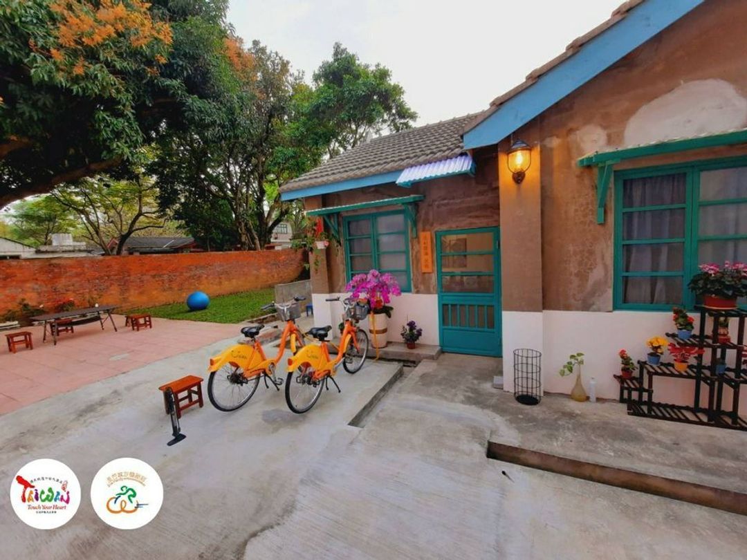Hidden Garden Homestay