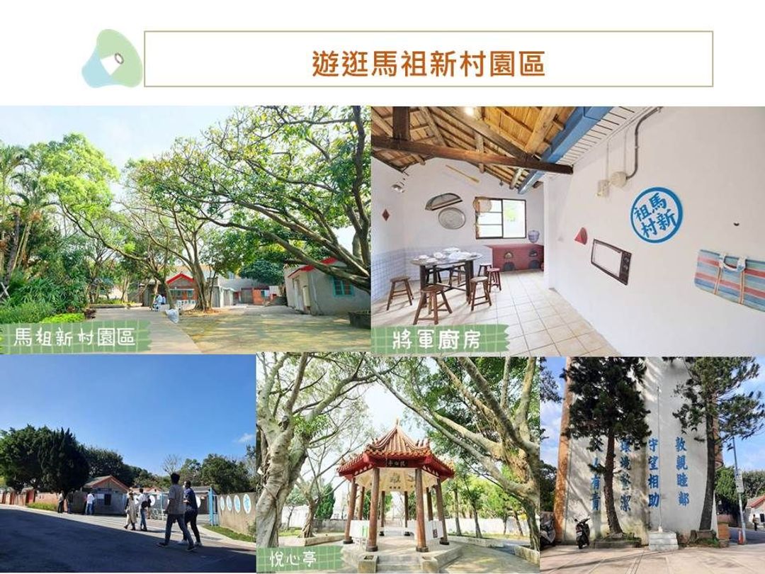 Hidden Garden Homestay