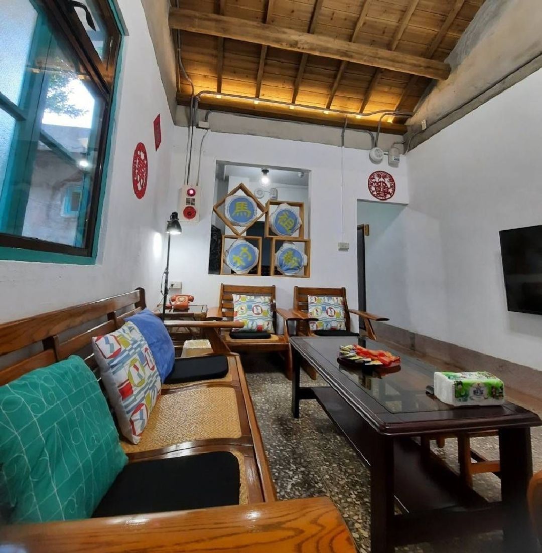 Hidden Garden Homestay