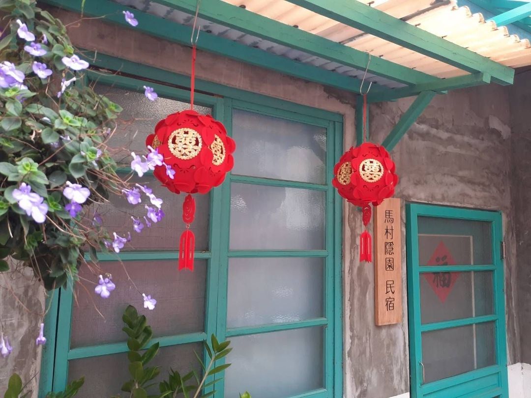 Hidden Garden Homestay