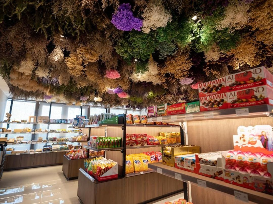 名人堂花园大饭店