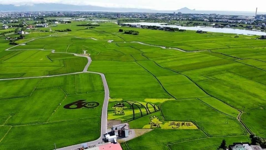 鄰近宜蘭伯朗大道