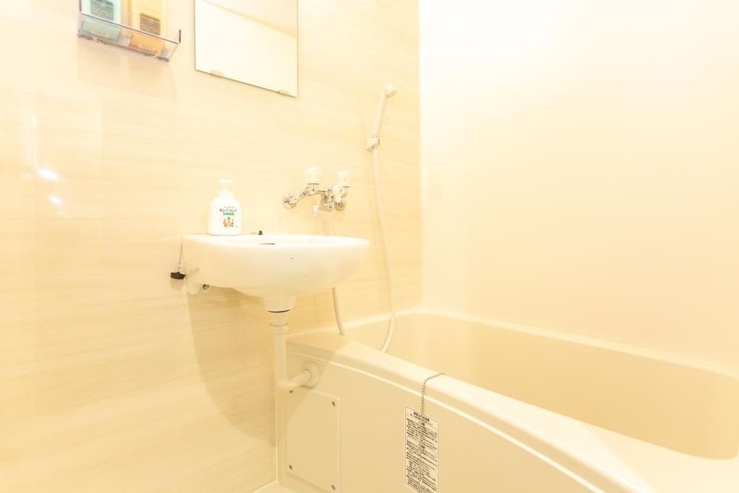 Slow Time Hotel Kyoto