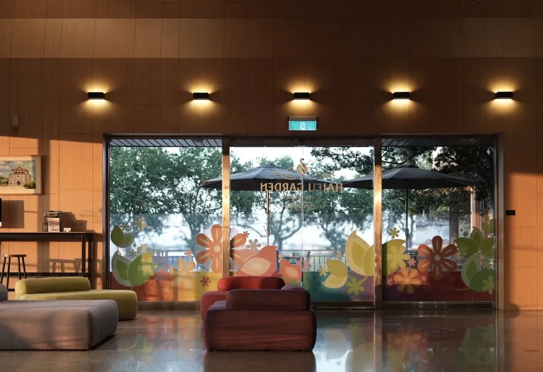 海福花園飯店 HaiFu Garden Hotel