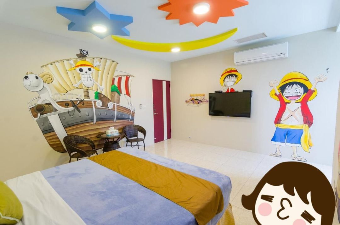 Mutsumi Garden Guest House
