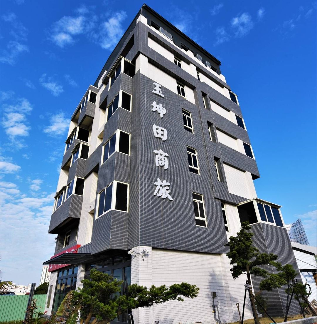 Yukuntian Business Hotel