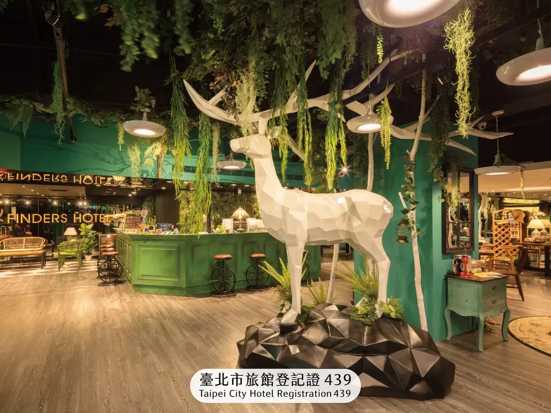 台北市-路境行旅-府前館｜兒童遊戲室、享用點心區