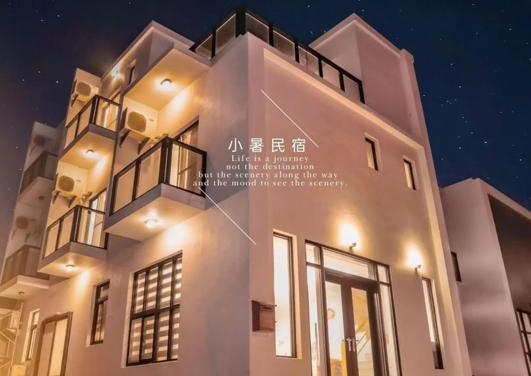Penghu County-Xiaoshu Homestay