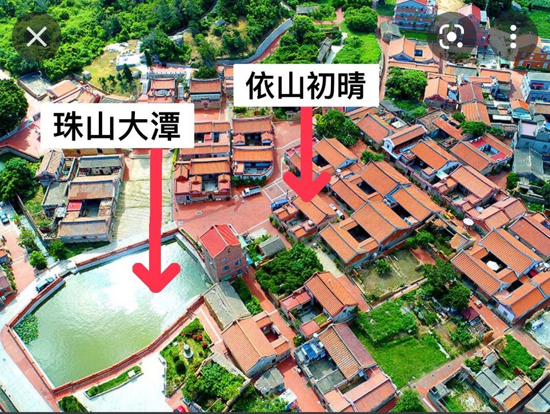 依山初晴 l 6-10人金門包棟 | 獨棟古厝
