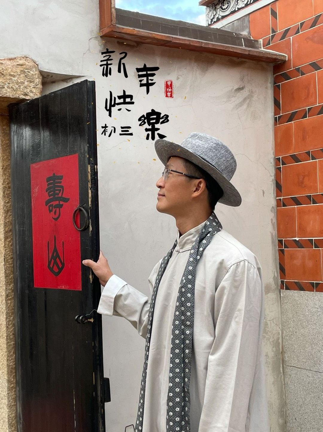 依山初晴 l 6-10人金門包棟 | 獨棟古厝