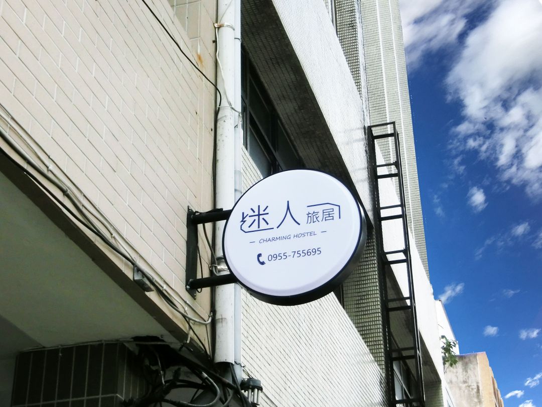 Charming hostel