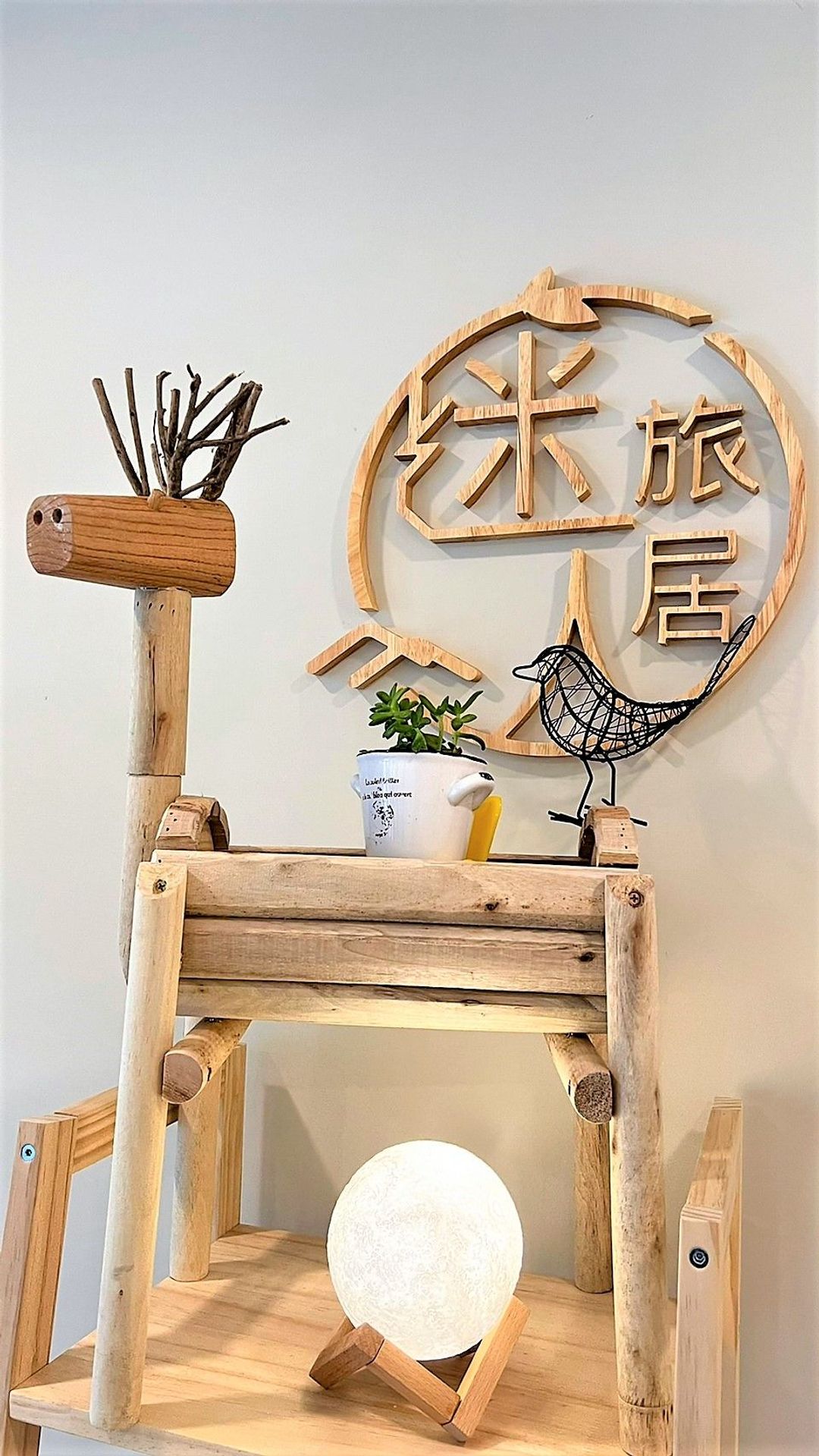 Charming hostel