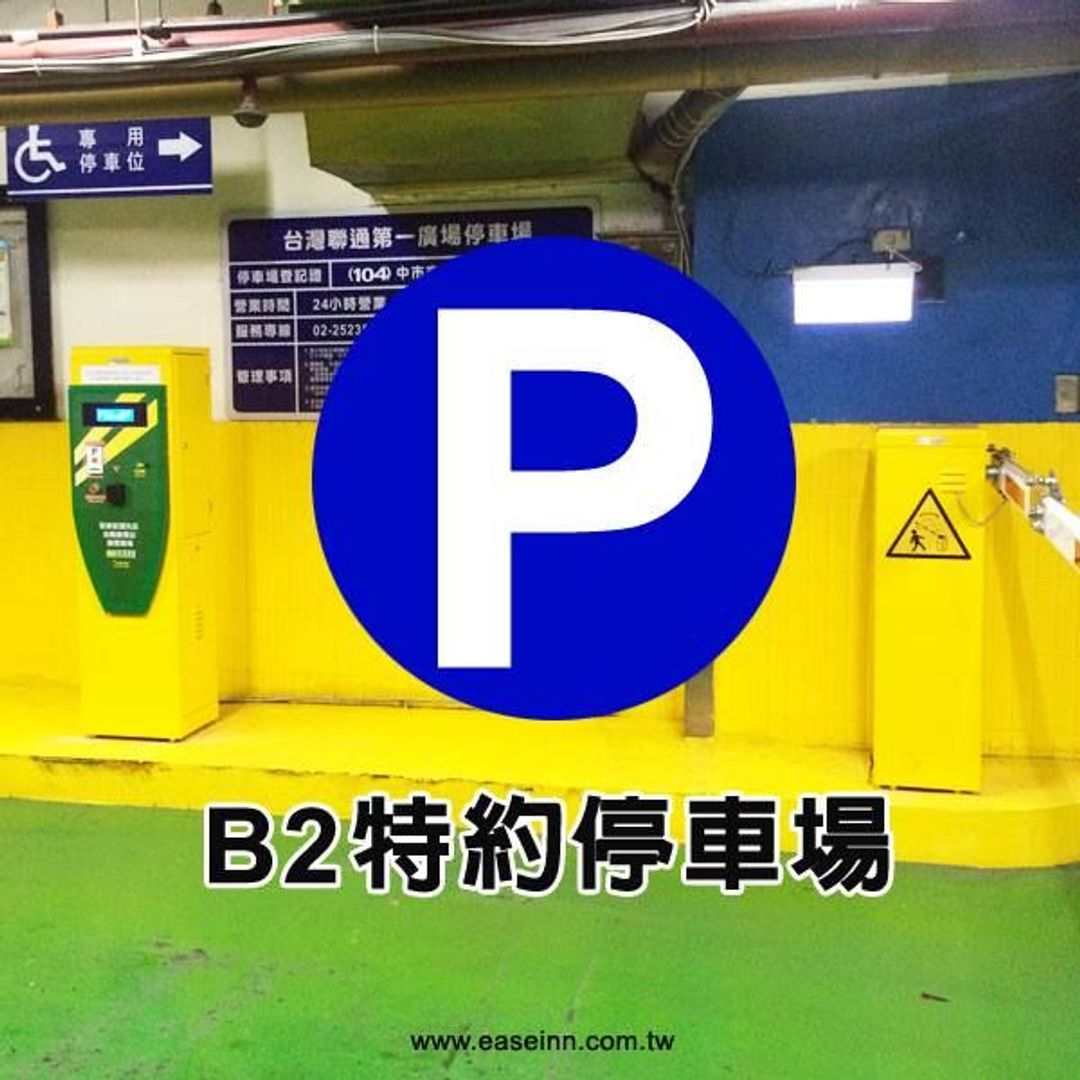 宜舍单人旅店｜近台中火车站、明亮、公用厨房
