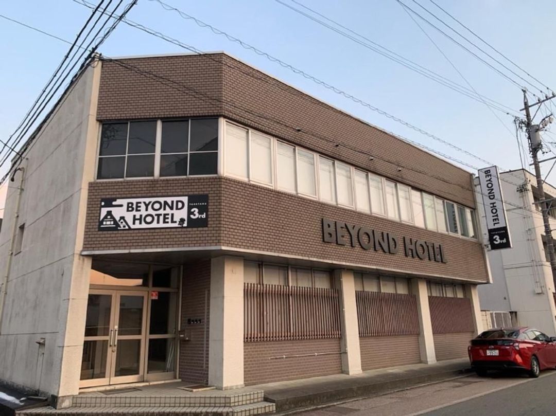BEYOND HOTEL 高山 3rd-近飞驒民俗村