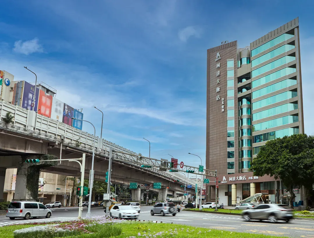 台北市-柯達大飯店台北敦南