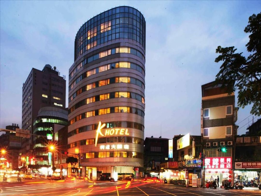 柯达大饭店永和店｜乐华夜市