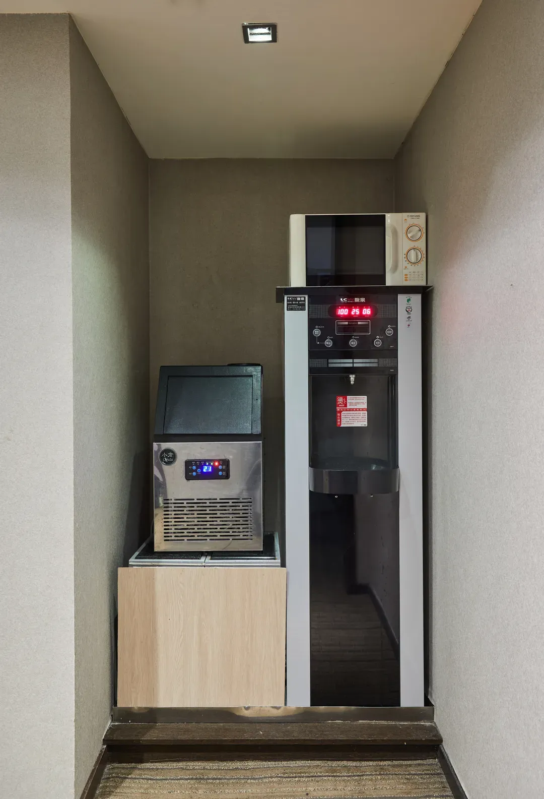 柯达大饭店永和店｜乐华夜市