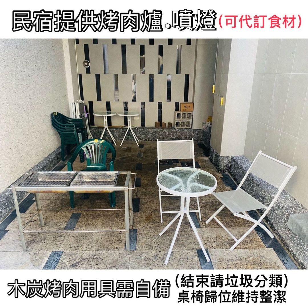 悅嵐民宿 | 4-20人 花蓮包棟｜KTV歡唱&麻將| 廚房&烤肉爐｜寵物友善