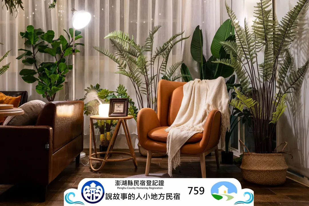 澎湖県-Penghu Story Teller Smart Stay