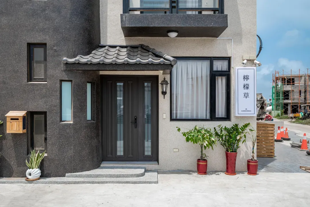 Penghu Lemongrass Smart Stay