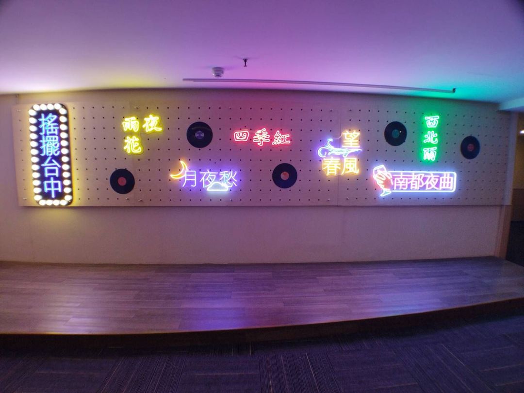 그린 호텔 미도리