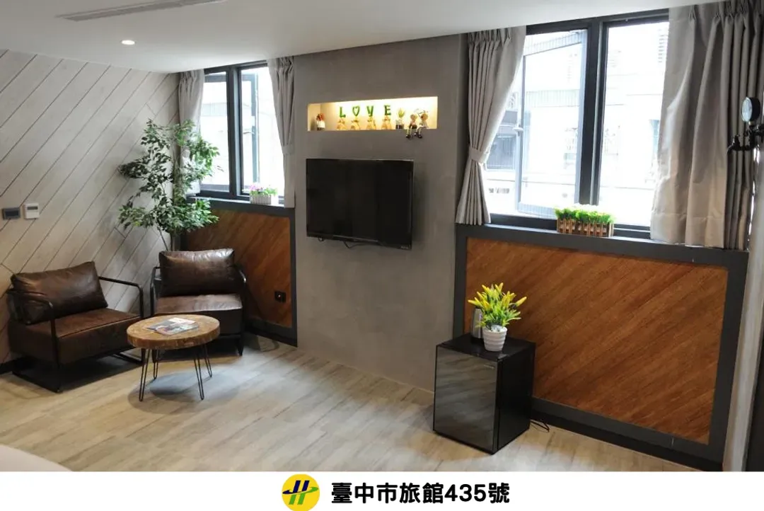 Taichung City-K HOTEL FENGJIA