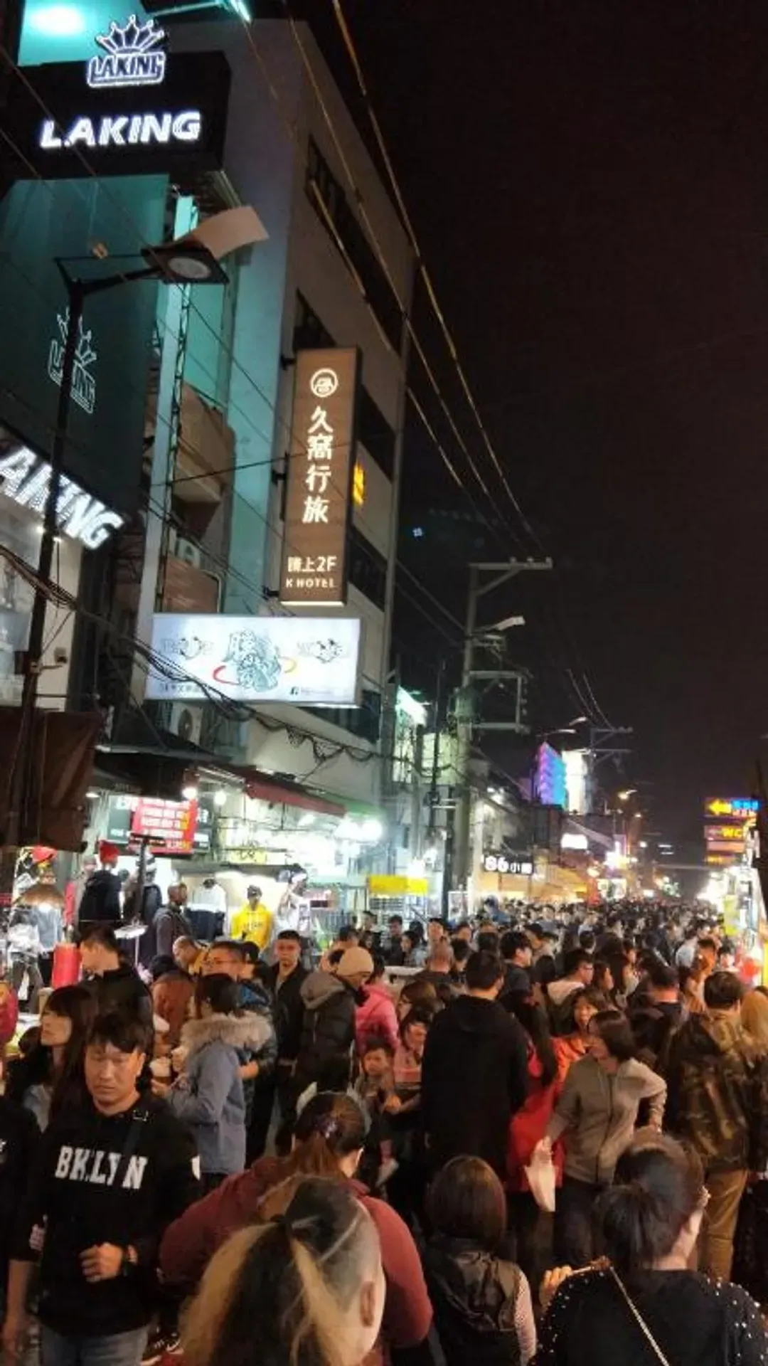 逢甲久窝旅店 K行旅｜紧邻逢甲夜市