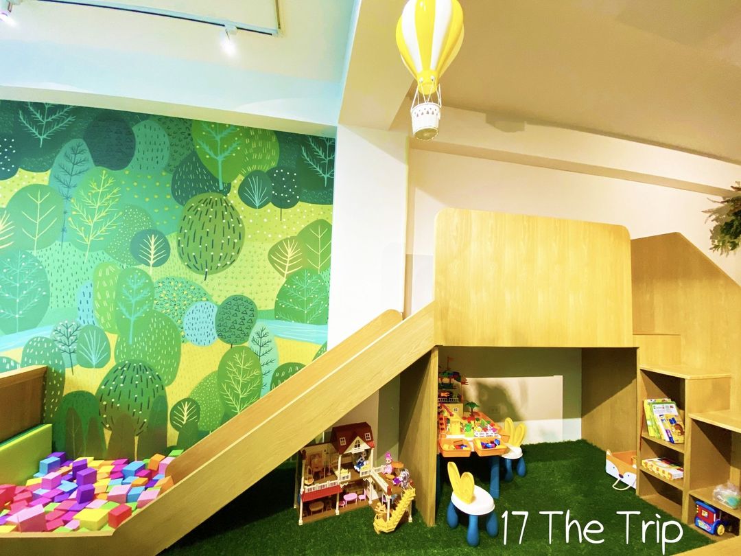 17  The Trip