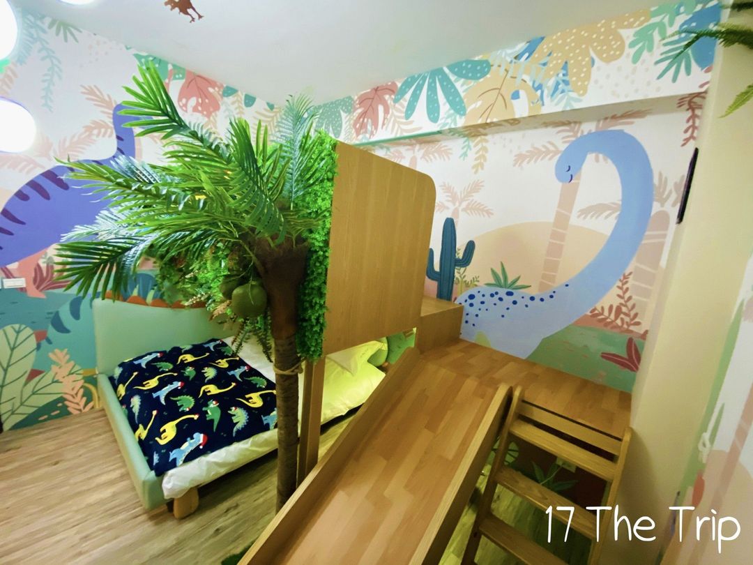 17  The Trip
