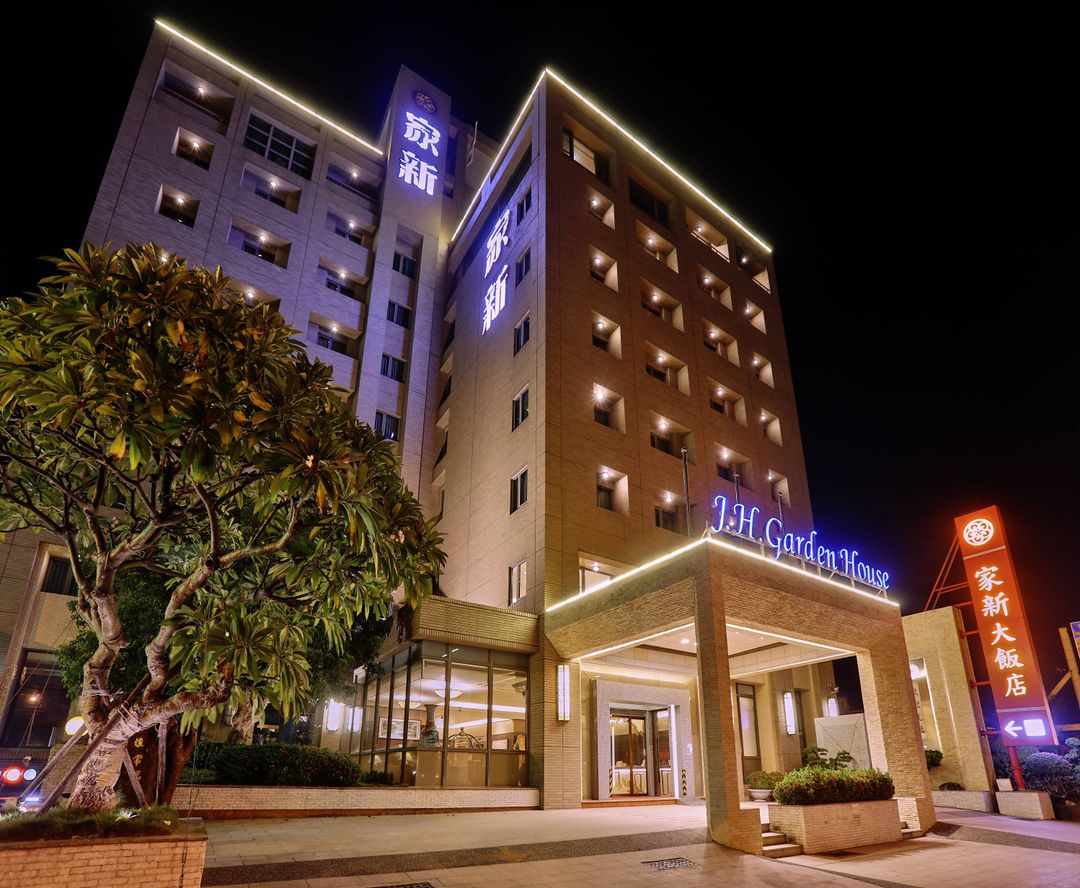 JIAHSIN GARDEN HOTEL