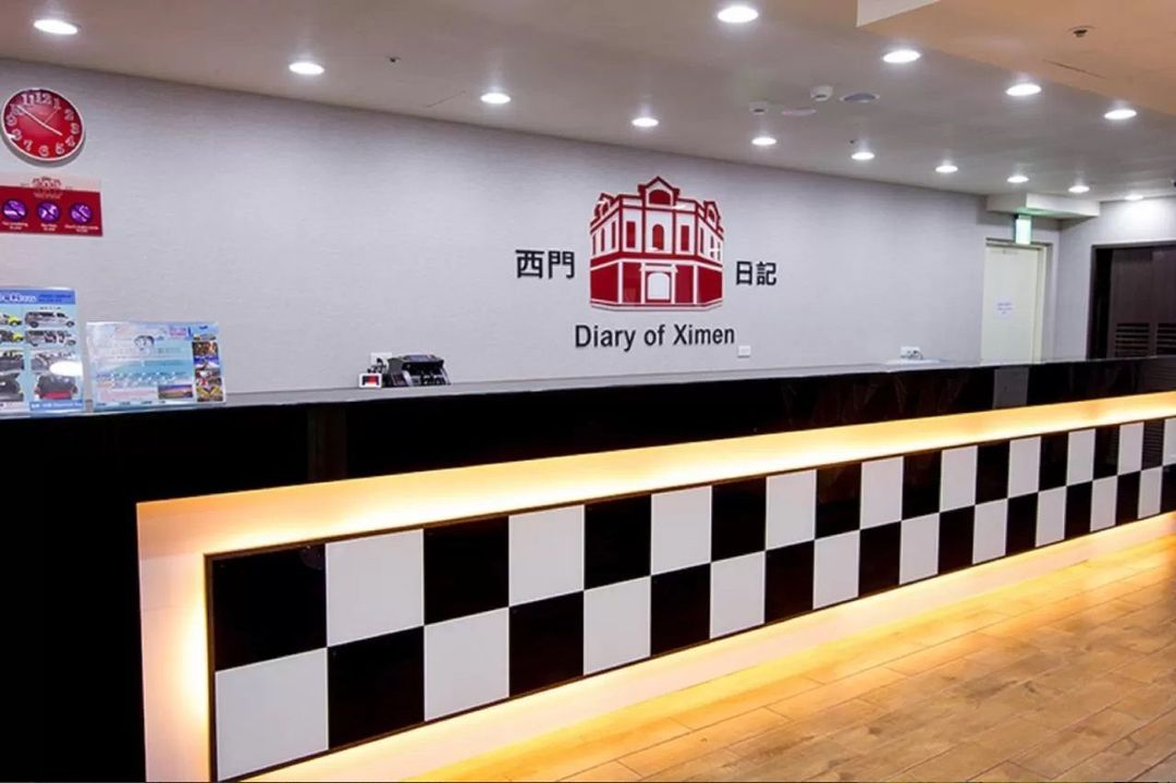 Hotel 6 - ZhongHua (Diary of Ximen hotel)