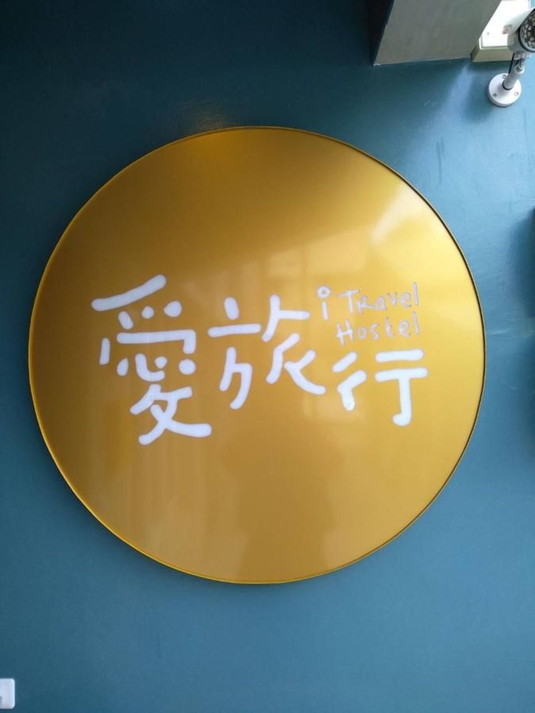 itravel hostal