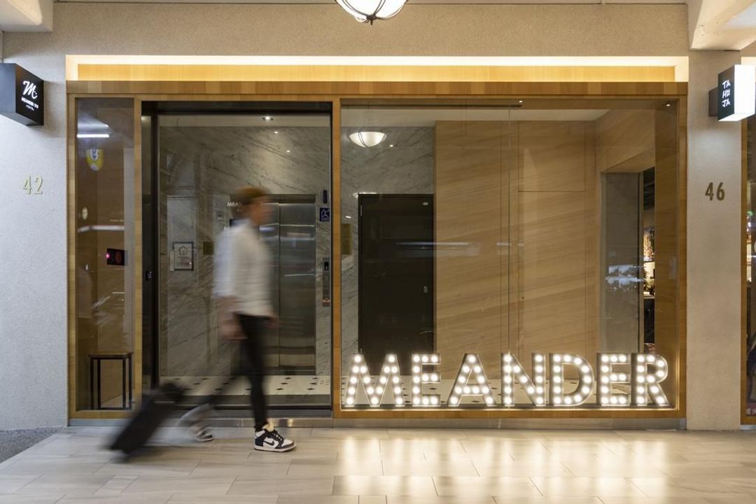 MEANDER 1948
