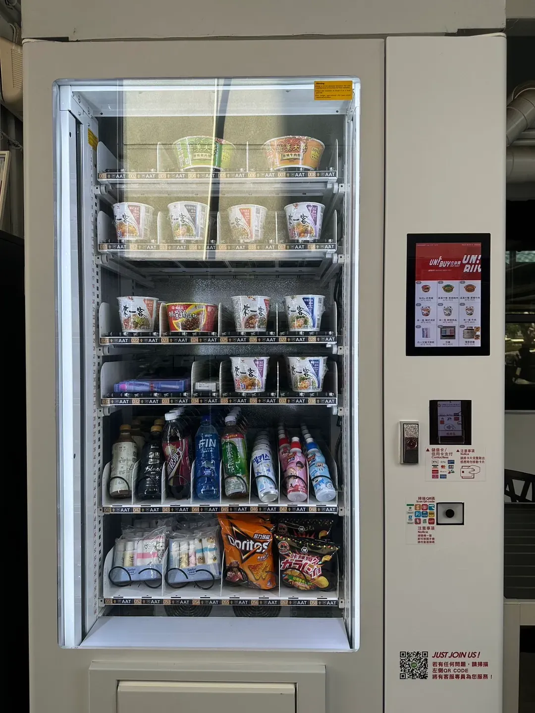 薇風精品商務旅館 (站前館)