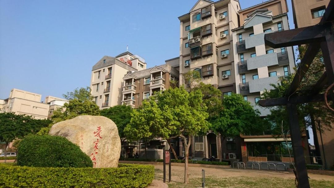 Ｇ.Hold Hotel