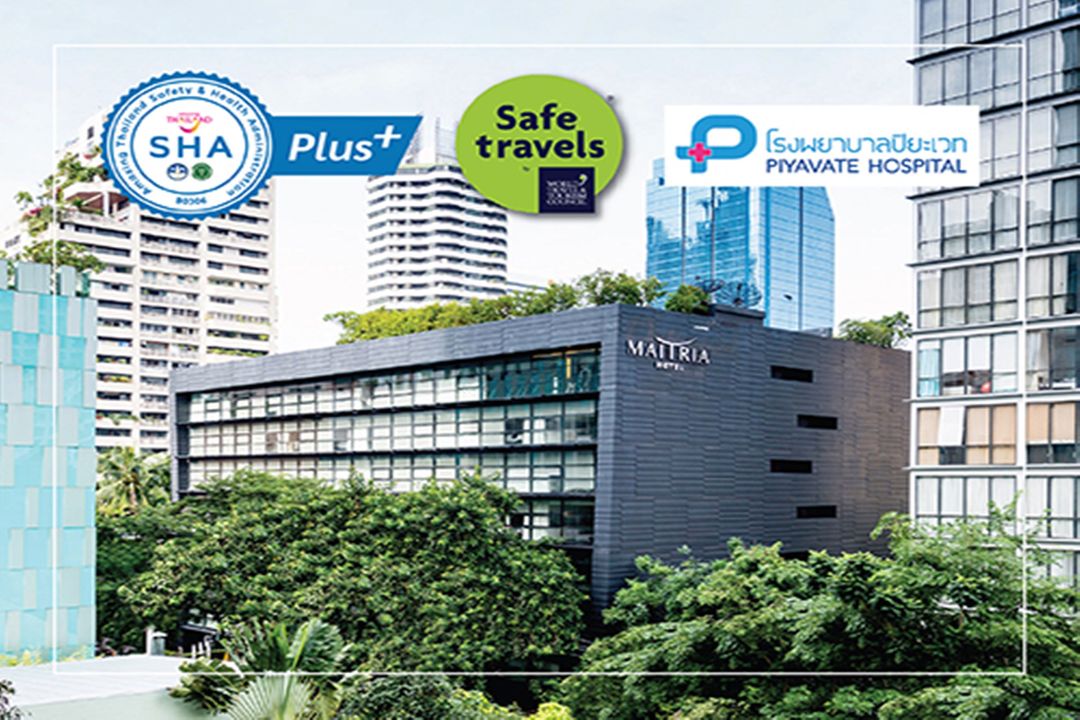 Maitria Hotel Sukhumvit 18 Bangkok - A Chatrium Collection－SHA Extra Plus
