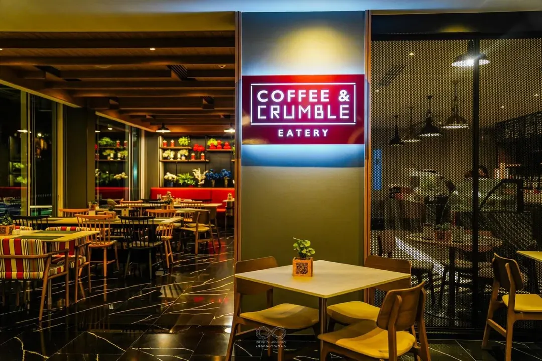 Maitria Hotel Rama 9 Bangkok - A Chatrium Collection