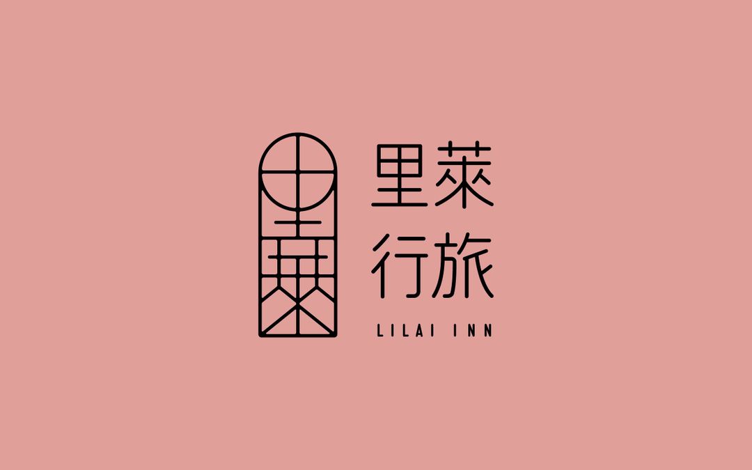 Lilaiinn