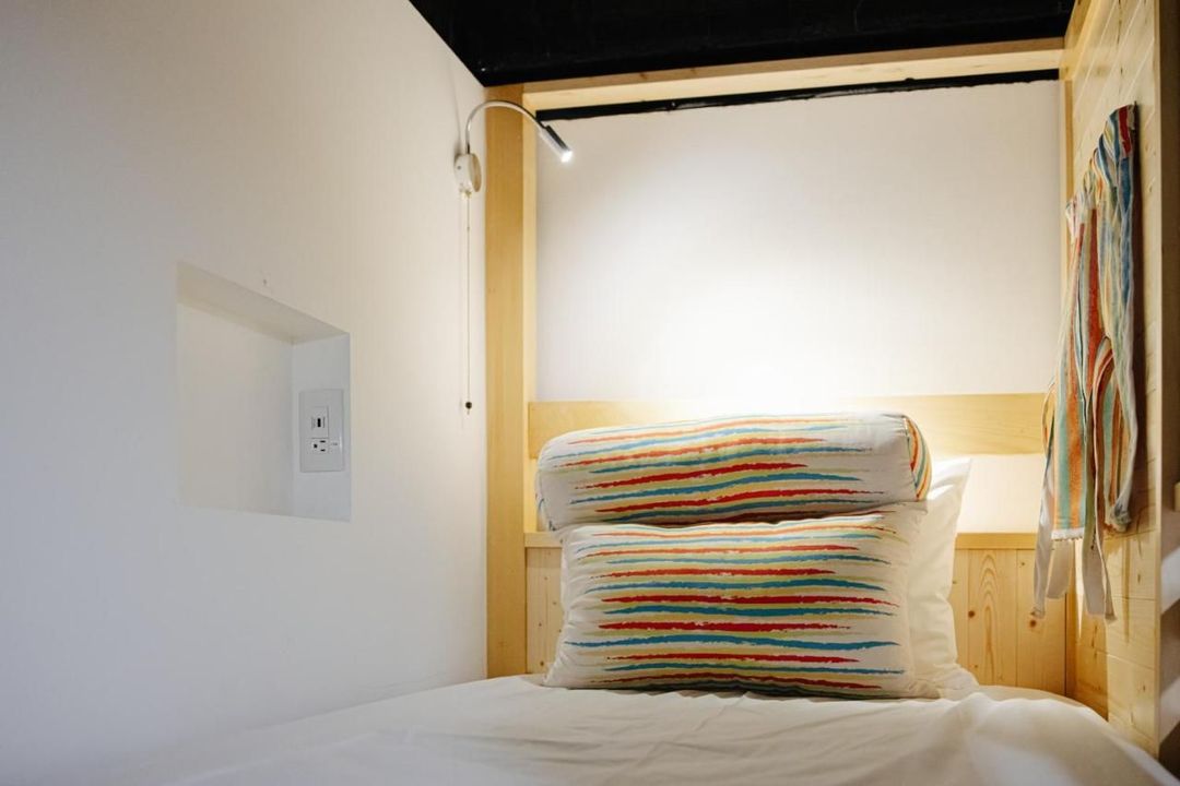 A Shin Hostel