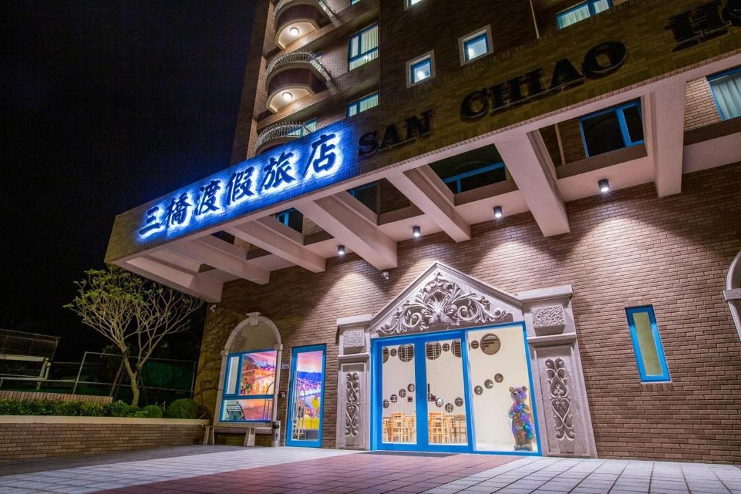 SAN CHIAO HOTEL