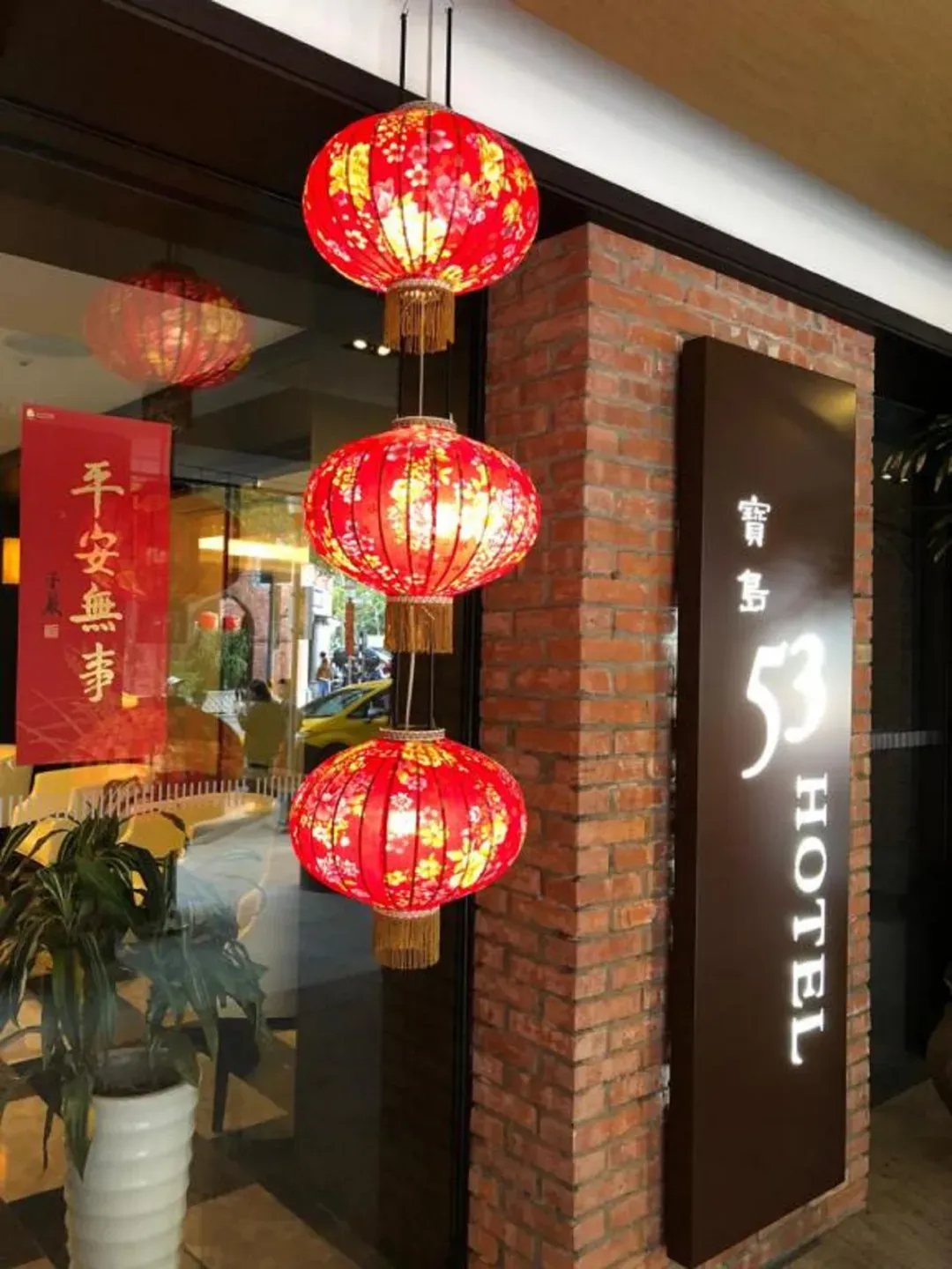 53 Hotel-8