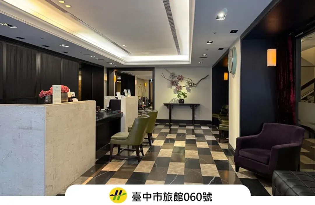 53行館