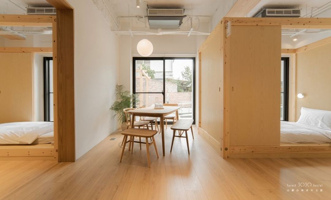 山鄰山林青年文旅 with Muji Renovation-1