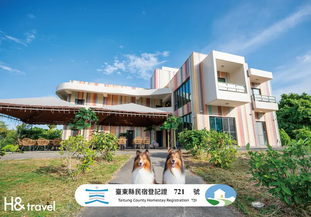 Taitung Rainbow Maison Resort hotel