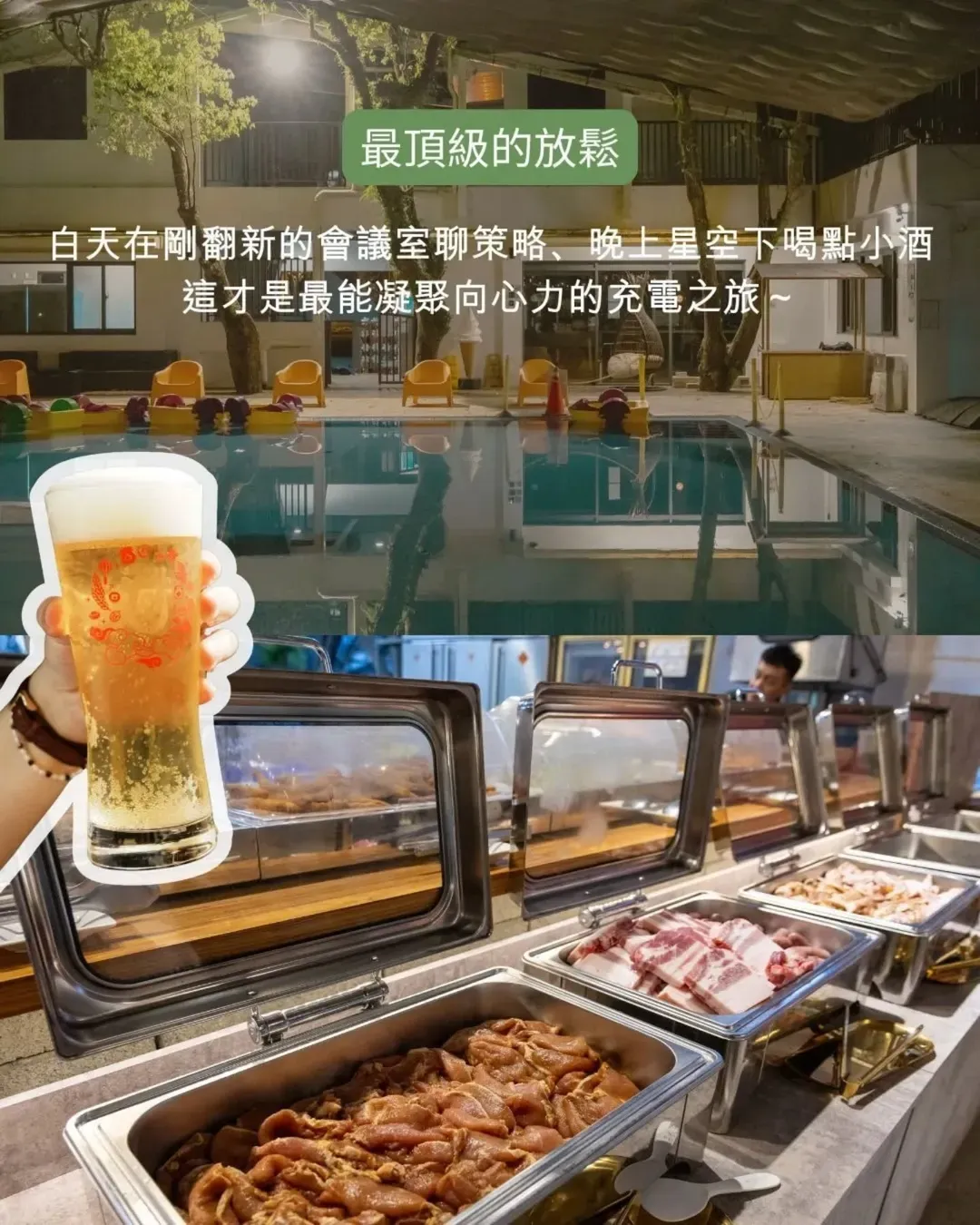 漫聚时光森林营地｜独家8折起！全新帐篷、独立卫浴、宠物友善