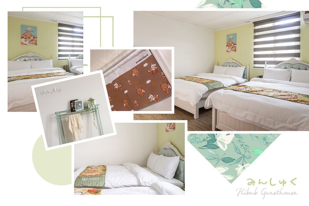 Hibnb Guesthouse