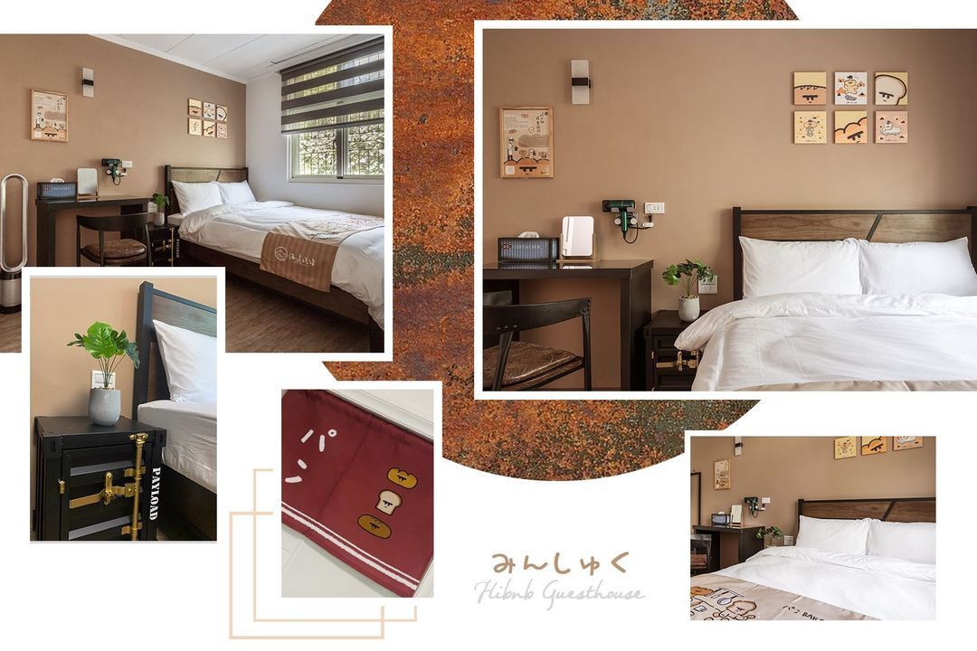 Hibnb Guesthouse